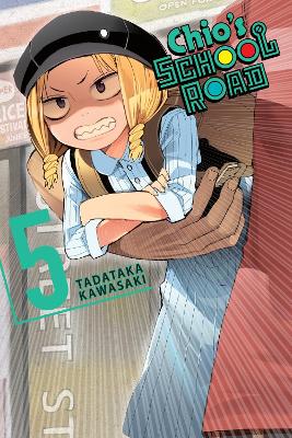 CHIOS SCHOOL ROAD VOL. 5 - ALEXANDER KELLER-NELSONROCHELLE G