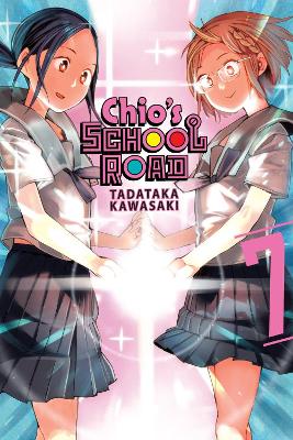 CHIOS SCHOOL ROAD VOL. 7 - ALEXANDER KELLER-NELSONROCHELLE G