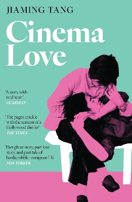CINEMA LOVE PB - JIAMING TANG