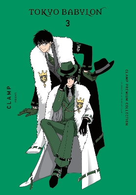CLAMP PREMIUM COLLECTION TOKYO BABYLON VOL. 3 - AMANDA HALEY