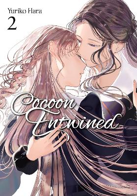 COCOON ENTWINED VOL. 2 - AMANDA HALEYERIN HICKMANYURIKO HARA