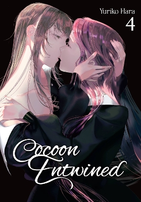 COCOON ENTWINED VOL. 4 - AMANDA HALEYERIN HICKMANYURIKO HARA