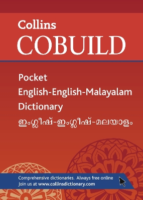 COLLINS COBUILD POCKET ENGLISH - ENGLISH - MALAYALAM PB -