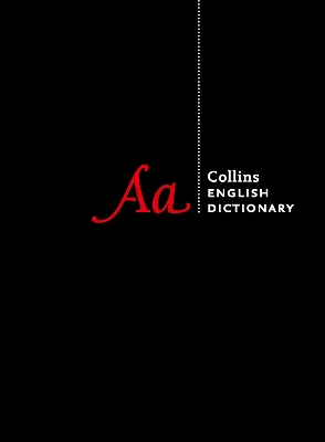COLLINS ENGLISH DICTIONARY 12TH ED HC - COLLINS DICTIONARIES