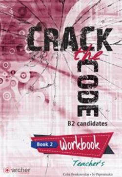 CRACK THE CODE 2 TCHRS WB - BOUKOUVALAS
