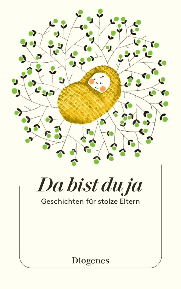 DA BIST DU JA - AUTOREN DIVERSE