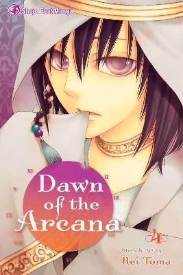 DAWN OF THE ARCANA VOL. 04 PA - REI TOMA