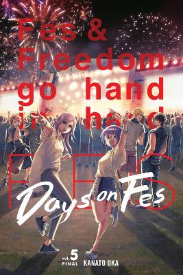 DAYS-ON-FES-VOL.-5-AJANI-OLOYEALEXIS-ECKERMANKANATO-OKA.jpg DAYS ON FES VOL. 5 - AJANI OLOYEALEXIS ECKERMANKANATO OKA