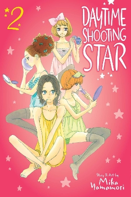DAYTIME SHOOTING STAR V02 PA - MIKA YAMAMORI