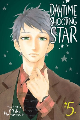 DAYTIME SHOOTING STAR V05 PA - MIKA YAMAMORI
