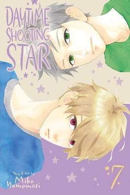 DAYTIME SHOOTING STAR V07 PA - MIKA YAMAMORI