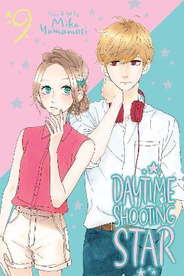 DAYTIME SHOOTING STAR V09 PA - MIKA YAMAMORI