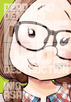 DEAD DEAD DEMONS VOL. 04 PA - INIO ASANO