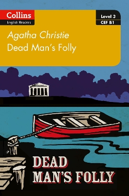 DEAD MANS FOLLY  PB - AGATHA CHRISTIE