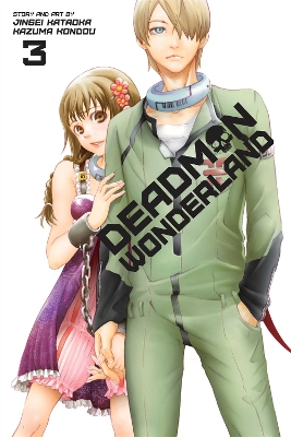 DEADMAN WONDERLAND 03 PA - JINSEI KATAOKA-KAZUMA KONDOU