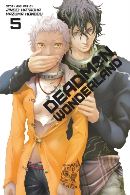 DEADMAN WONDERLAND 05 PA - JINSEI KATAOKA-KAZUMA KONDOU