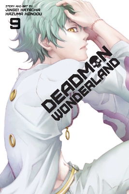 DEADMAN WONDERLAND 09 PA - JINSEI KATAOKA-KAZUMA KONDOU