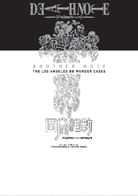 DEATH NOTE ANOTHER NOTE HA - NISIOISIN