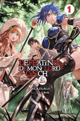 DEFEATING THE DEMON LORDS A CINCH (IF YOUVE GOT A RINGER) VO