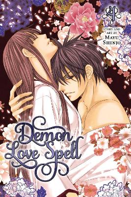 DEMON LOVE SPELL 04 PA - MAYU SHINJO