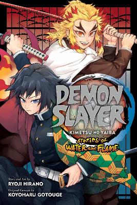 DEMON SLAYER STORIES OF WATEPA - RYOJI HIRANO-KOYOHARU GOTOU