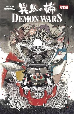DEMON WARS     PB - PEACH MOMOKO