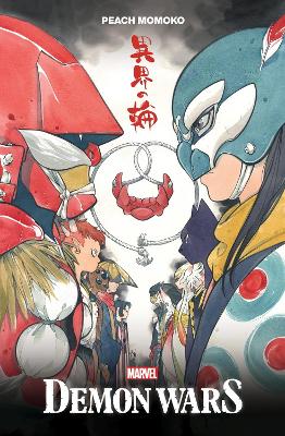 DEMON WARS TREASURY EDITION    PB - PEACH MOMOKO-ZACK DAVISS