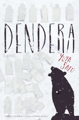 DENDERA PA - YUYA SATO-NATHAN A. COLLINS-EDWIN HAWKES