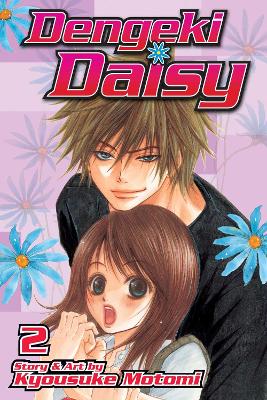 DENGEKI DAISY  VOL. 02 PA - KYOUSUKE MOTOMI