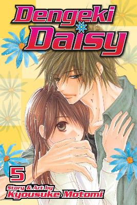 DENGEKI DAISY  VOL. 05 PA - KYOUSUKE MOTOMI