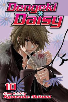 DENGEKI DAISY  VOL. 10 PA - KYOUSUKE MOTOMI