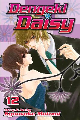 DENGEKI DAISY  VOL. 12 PA - KYOUSUKE MOTOMI
