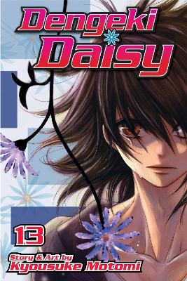 DENGEKI DAISY  VOL. 13 PA - KYOUSUKE MOTOMI
