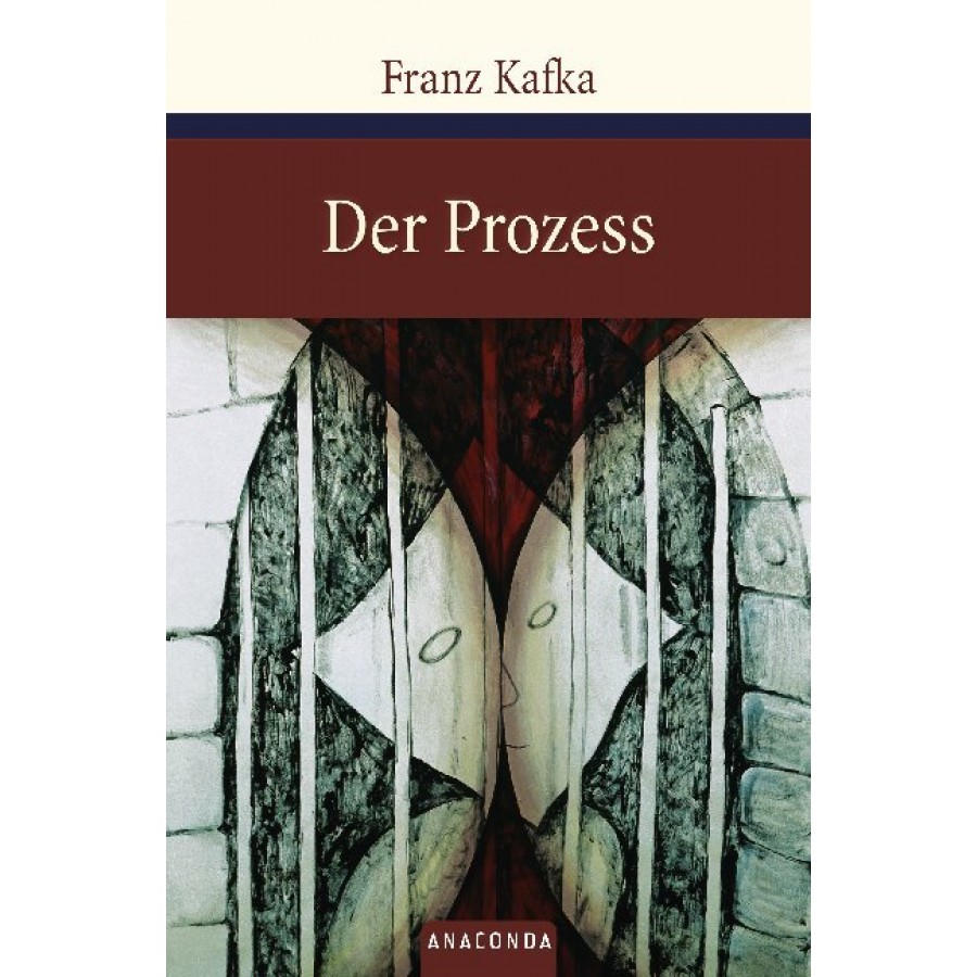 DER PROZESS HC - FRANZ KAFKA