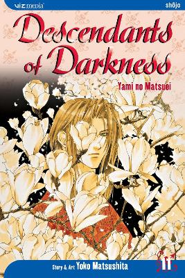 DESCENDANTS OF DARKNESS 11 PA - YOKO MATSUSHITA