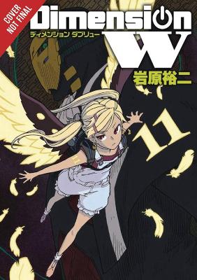 DIMENSION W VOL. 11 - YUJI IWAHARA-YUJI IWAHARA