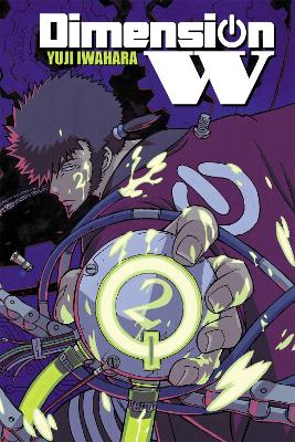 DIMENSION W VOL. 2 - YUJI IWAHARA