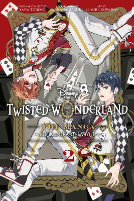 DISNEY TWISTED-WONDERLAND V2PA - YANA TOBOSO-WAKANA HAZUKI-S