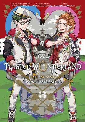 DISNEY TWISTED-WONDERLAND V3PA - YANA TOBOSO-WAKANA HAZUKI-S