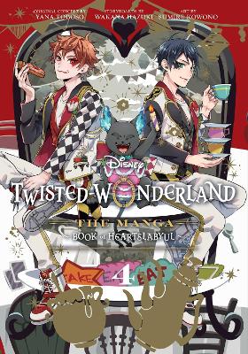 DISNEY TWISTED-WONDERLAND V4PA - YANA TOBOSO-WAKANA HAZUKI-S