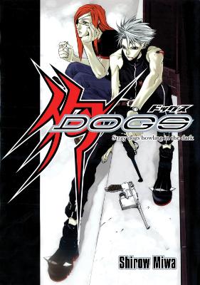 DOGS PRELUDE PA - SHIROW MIWA