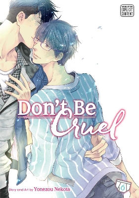 DONT BE CRUEL VOL. 06 PA - YONEZOU NEKOTA