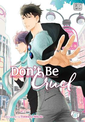 DONT BE CRUEL VOL. 08 PA - YONEZOU NEKOTA