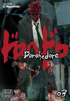 DOROHEDORO VOL. 03 PA - Q HAYASHIDA