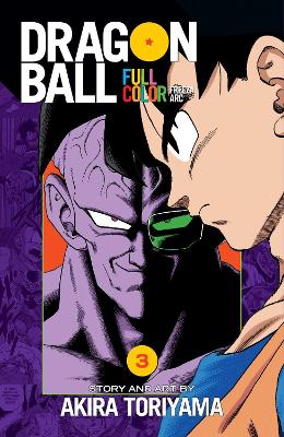 DRAGON BALL COLOR FREEZA 3 PA - AKIRA TORIYAMA