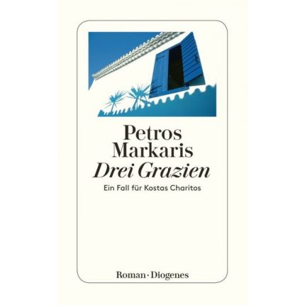 DREI GRAZIEN - PETROS MARKARIS