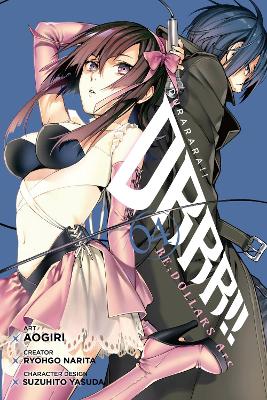 DURARARA!! RE;DOLLARS ARC VOL. 4 - AOGIRI AOGIRI-LYS BLAKESL
