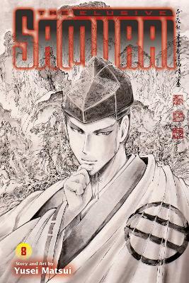 ELUSIVE SAMURAI VOL. 08 PA - YUSEI MATSUI