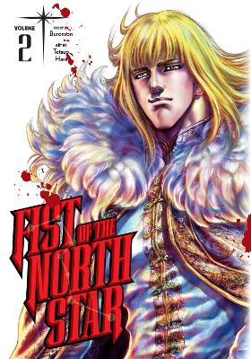 FIST OF THE NORTH STAR 02 HA - BURONSON-TETSUO HARA