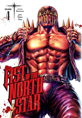 FIST OF THE NORTH STAR 04 HA - BURONSON-TETSUO HARA